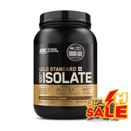 Optimum Nutrition GOLD STANDARD 100% ISOLATE 1.64 Lbs เวย์โปรตีนไอโซเลท 100% #อาหารเสริม #วิตซี  #วิ