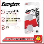 Energizer 1616 CR1616 (2pc) 3v Lithium Button Cell Battery in Blister Pack DL1616 BR1616 CR-1616 3V