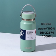 DODGE กระติกน้ำแสตนเลส 316 กระบอกน้ำสูญญากาศ ขวดน้ำ สแตนเลส ขนาด 1L (1000ml) กระบอกน้ำเก็บอุณหภูมิร้อน-เย็น ของแท้100%-DB-22674