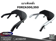 เบาะพิงหลัง ADV350Forza300Forza350