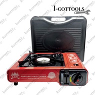 KBM PORTABLE BUTANE GAS STOVE