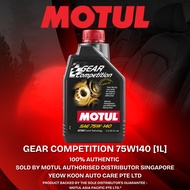 🚗Motul Singapore's Official Distributors 🚗 GEAR COMPETITON 75W140 1L