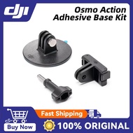 DJI Osmo Action Adhesive Base Kit for DJI Osmo Action 5 Pro/Action 4 Original Accessories
