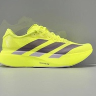 adidas Adizero Evo SL 黃色經典馬拉松跑步鞋