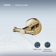 TOTO TX704AES#PFG ตะขอแขวนผ้า (สี POLISHED FRENCH GOLD)