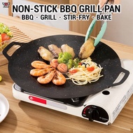 Korea Non-Stick Grill Pan / Bbq Pan / Camping Grill Pan / Kuali Batu / Frying Pan / Bbq Grill Pan Ba