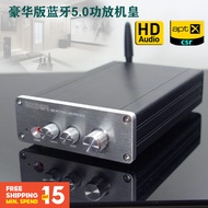 BL50A QCC3034 QCC5125 Bluetooth 5.0 digital power amplifier LDAC with decoding