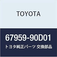 Genuine Toyota Parts Part Number 67959-90D01 Separate Door Rail, HiAce, Quick Delivery