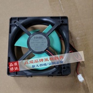 3250658Jinghong Refrigerator Accessories DC Fan Cooling Fan 7B07A74-F1 11338JE-12K-BA