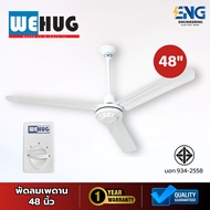 WEHUG 48 Inch Ceiling Fan
