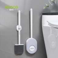 [ECOCO] ECOCO Flat Toilet Brush Wall-Mounted Household No Dead Angle Silicone Deep Cleaning
