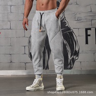 Men's Casual Fleece-Lined Athletic Sweatpants with Cuffed 9/10 Length  DAAU