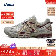 亚瑟士ASICS男鞋越野跑鞋缓震运动鞋透气跑步鞋GEL-KAHANA 8 灰色 43.5