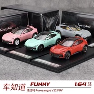 Funny 1: 64 Ferrari V12 FUV SUV Standard Red Cement Gray Mint Green Alloy Car Model