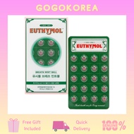 EUTHYMOL Breath Mint Ball 20ea