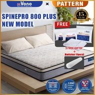 SpinePro 800 PLUS & 1000 Mattress | SpineProPlus/UltraLumbarSupport | Tilam VONO Original