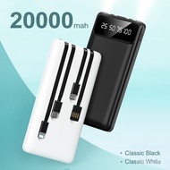 【Only for followers】Yisen 20000mAh Power Bank Portable Charge with 4 Cabe Ultra-thin Polymer LED Dis