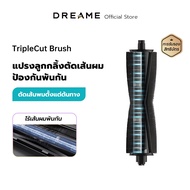 Dreame L10S Ultra SE / L10S Ultra Accessories อุปกรณ์เสริมหุ่นยนต์ดูดฝุ่น