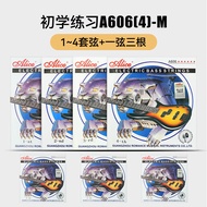 Dây Đàn Bass Điện Alice A606 Dây Đàn Bass Điện Bốn Dây Dành Cho Người Mới Bắt Đầu Dây Đàn Bass Alice