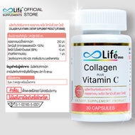 Life ไลฟ์ คอลลาเจน พลัส วิตามินซี Collagen Plus Vitamin C 30 แคปซูล (4 กระปุก)
