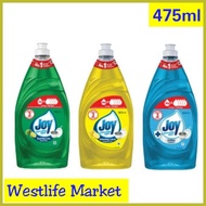 ◙ ☀ ◫ Joy Dishwashing Liquid 475ml