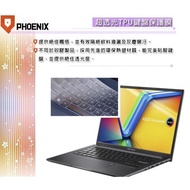 {PHOENIX} ASUS X1405 X1405VA X1405ZA Dedicated Keyboard Film Ultra-Translucent Non-Silicone Protecti