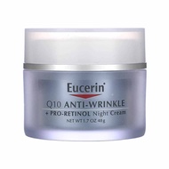 Eucerin Q10 Anti-Wrinkle + Pro-Retinol Night Cream 48g Sponges & Applicators