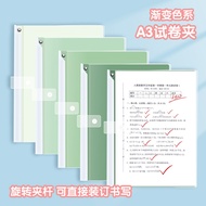 Gradient Trolley Folder A3 Loose-leaf Test Paper Folder Student Dedicated Test Paper Storage Folder 