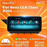 mnx適用glk x204安卓系統車載中控屏幕carplay導航屏
