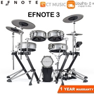 EFNOTE 3 กลองไฟฟ้า Electronic Drum