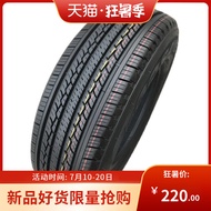 Wear-Resistant 215/235/75R15 225 245/70 75R16 60 65R17R18 Off-Road Pickup Truck Tire