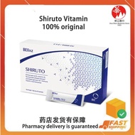 [100% authentic seller] Shiruto Original 100% Japan Health Drink Supports Immune System
