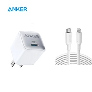 An ker A2637+A8632 USB C Charger Block 20W (Nano Pro), PIQ 3.0 Compact Fast Charger for iP 17/16/15/