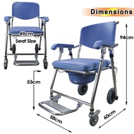 △❉♛Medicus 898L Heavy Duty Foldable Commode Chair Toilet with Wheels Arinola with Chair