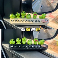 【Ready stock】呱呱来财挪车电话牌临时停车号码牌汽车上高级感车上电话移车牌女Guagualai CaiNuoChe Telephone Sign Temporary Parking Numb