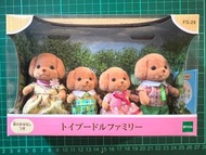 日版森林家族 貴賓狗一家 貴賓犬 公仔 全新無瑕