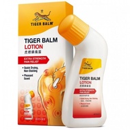 Tiger Balm Lotion - (80ml)