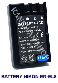 EN-EL9 \ ENEL9 \ EN-EL9a \ ENEL9a \ EN-EL9e \ ENEL9e แบตเตอรี่สำหรับกล้องนิคอน Camera Battery For Ni