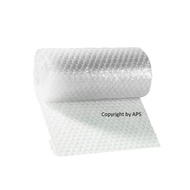 Extra Bubble Wrap Add On Service (Secured Packaging)(Lebih Selamat)