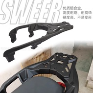 Suitable for BMW BMW C400GT/X Longxin 350T Promise SR4 Modified Aluminum Alloy Rear Tail Rack Trunk 