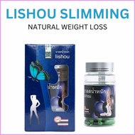 Lishou Slimming Lishou Original Slimming 40 Capsule Marian Weight Loss Diet Capsules Made In