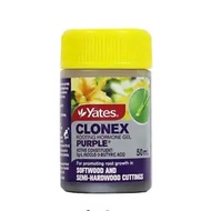 Yates 50mL Clonex Rooting Hormone Gel - Purple