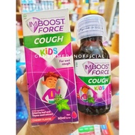 IMBOOST Force COUGH syrup KIDS syrup 60 ML - PROSPAN CHILDREN'S COUGH MEDICINE