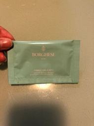 Borghese Fango Delicato Mud for Delicate Dry Skin 美膚泥漿(柔潤配方) /2 packs