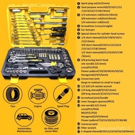 【KEELAT】121pcs Ratchet wrench multifunctional toolbox Steel home toolbox Combination Hardware combin