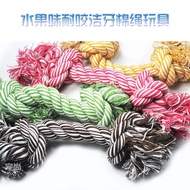 Dental cotton rope pet tug of war rope of knotted teeth molar taidijinmao dog toy color random