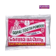Gopal Tooth Powder 15g