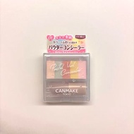 CANMAKE 粉彩遮瑕調色盤 #01亮米色