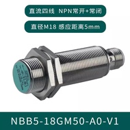 Industrial Equipment Proximity Sensor