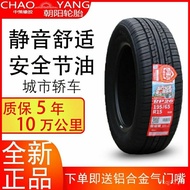 Chaoyang Tire195 205 215 225 235/45 50 55 60 65 70 75R15R16R17R18